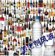 賽默飛推出TSQ 8000 EVO分析鄰苯二甲酸酯的整體解決方案及方法包..