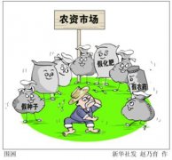 透視局地農資檢測亂象：“合格報告”給錢就賣