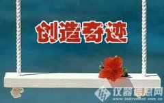 要創(chuàng)造奇跡的快速檢測行業(yè)，誰是王者？