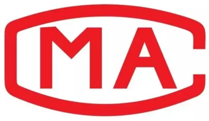 CMA、CNAS體系運行中需注意的關鍵點