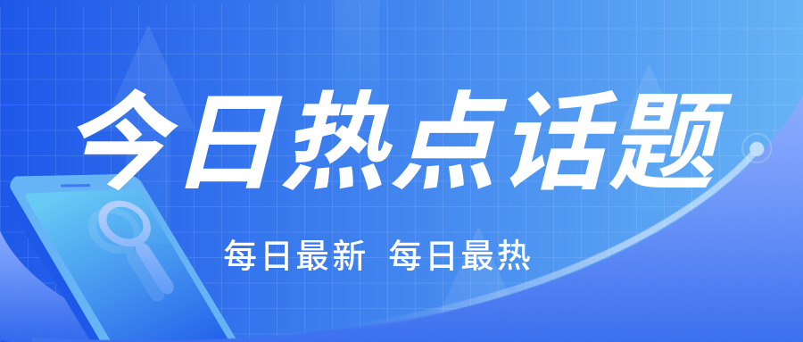 關注|CNAS不再發放紙質版認可決定書！