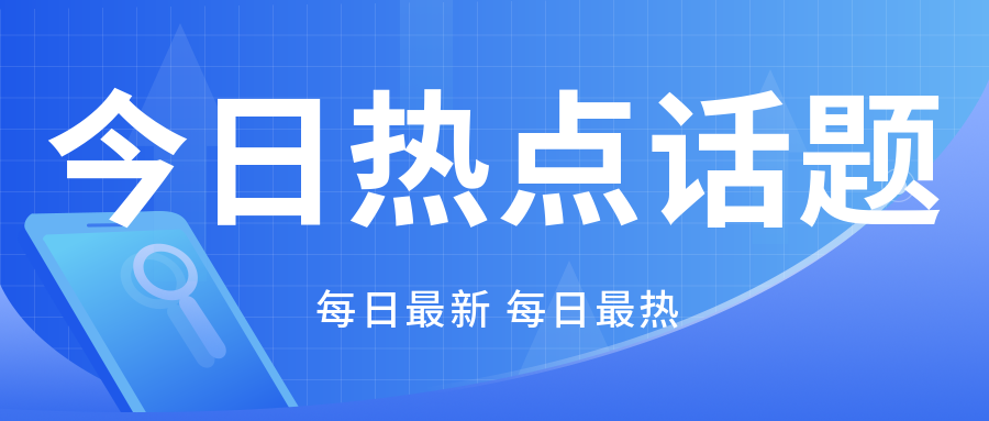 分享|實驗室內審員、監督員，職責都是什么？